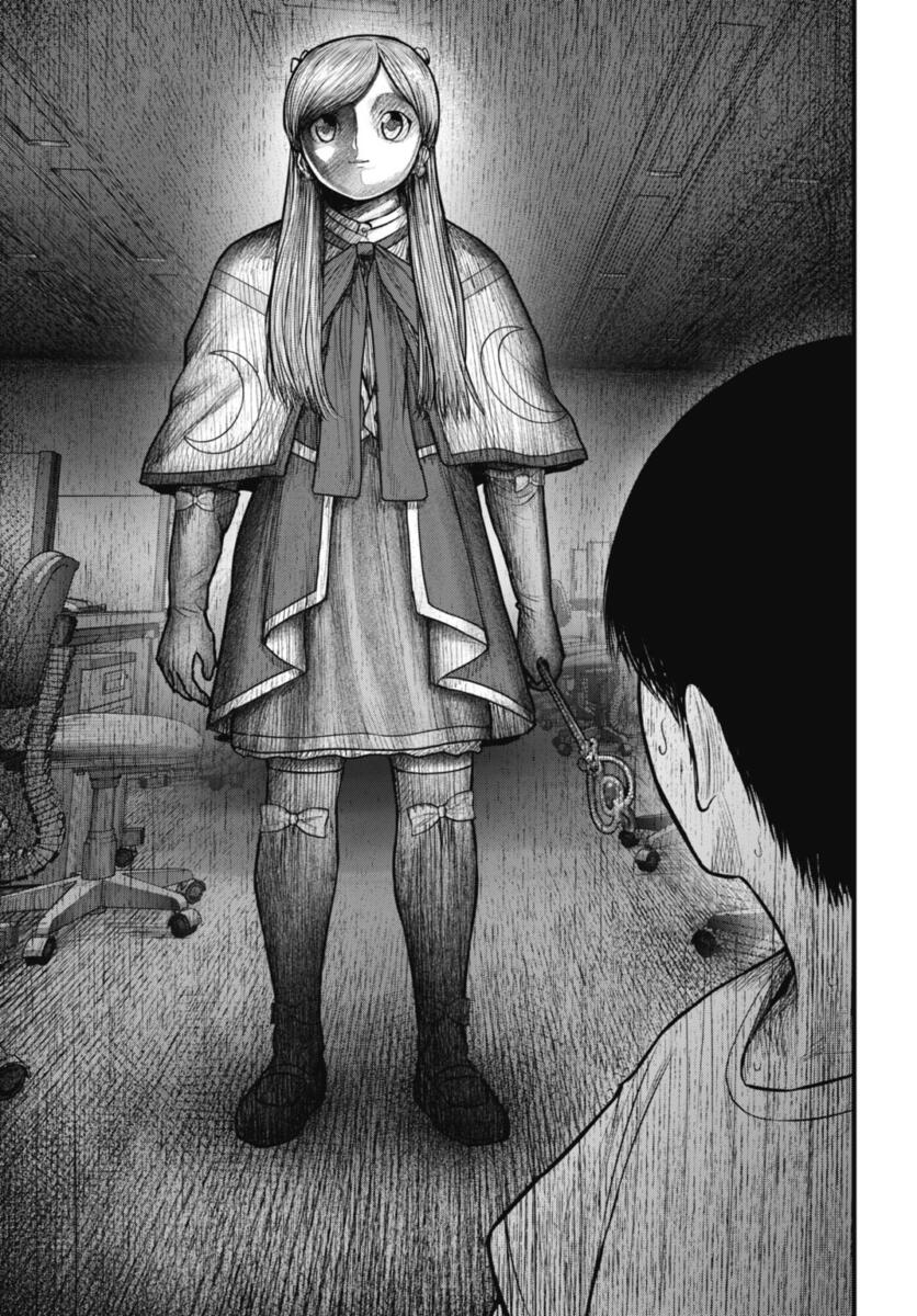 A 0000 mayamada 001 23