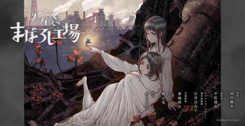 19702c06622d36cf46f5801d7e22d567