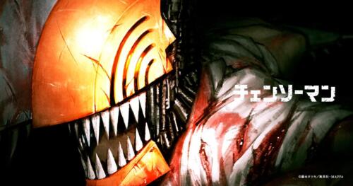 64d45cf919e436505a2ed8f1ab64a51e