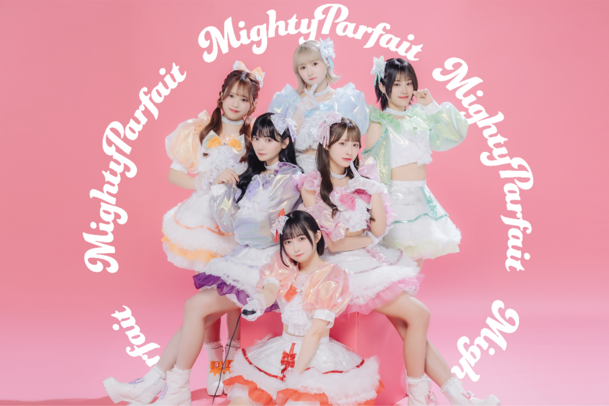 Mighty Parfait