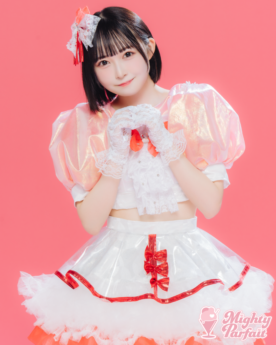 香坂 星奈