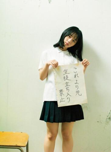 f51c56e98c8d55f31829a258fd842f2f