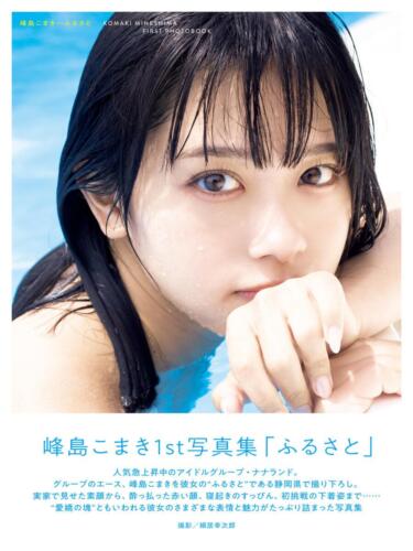 799cf4d8d13cbc5782a67da605cf1808