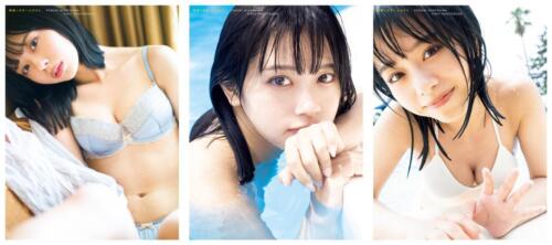 bc0f7854c06c125271ac134b3c1f3c01