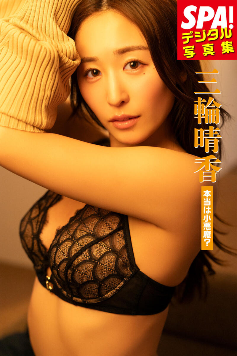 ccd85469d3aaddfa74281bf894a51da1
