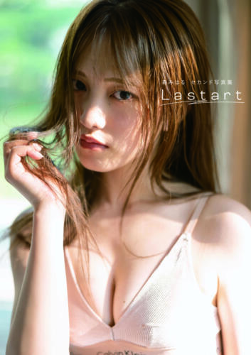 4871b8d797d087ead1fe9ab9105bd92a