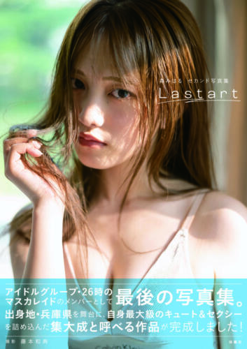 5b61c56a9cb97411af61ba74ab51a8ef