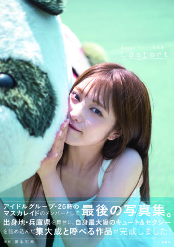 bdb7d762e3bfb6434d0dedcfde54d75f