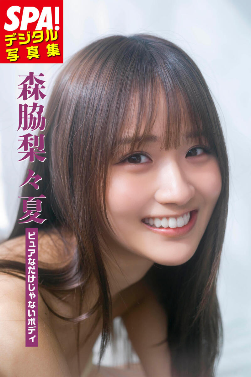 554ff1a70a9e0936523a8d89ee24ae9f