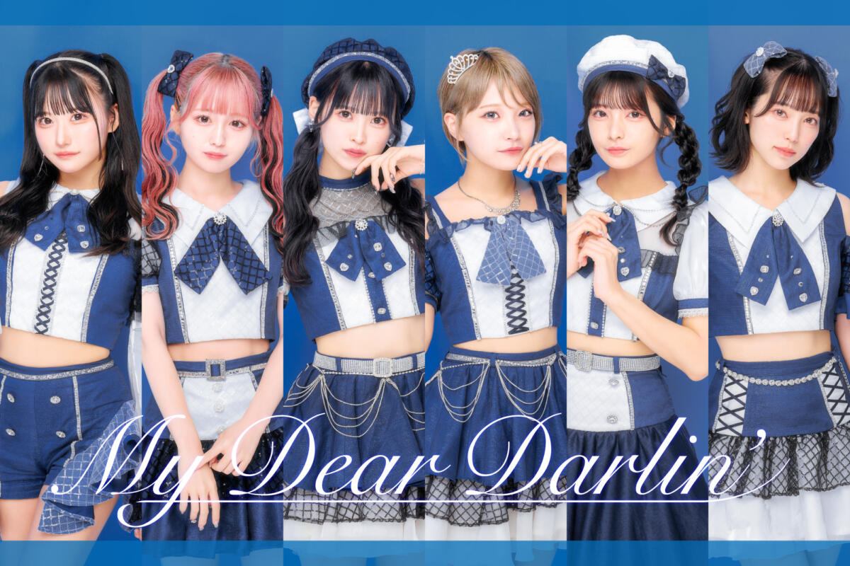 MyDearDarlin Newvisual 2309 web