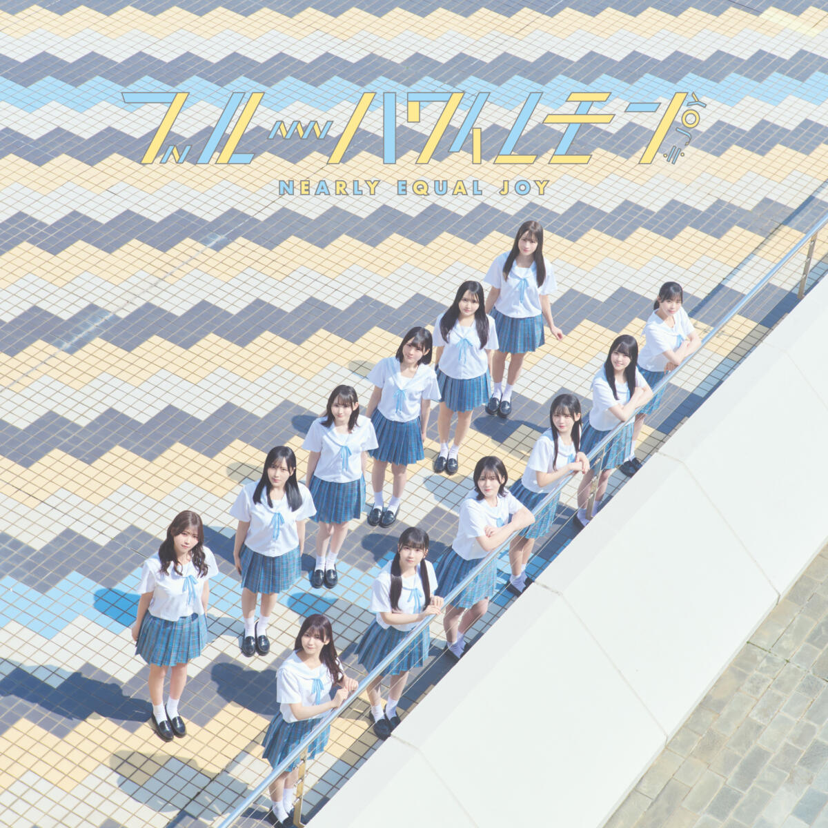 NJOY_3rdSG_H1