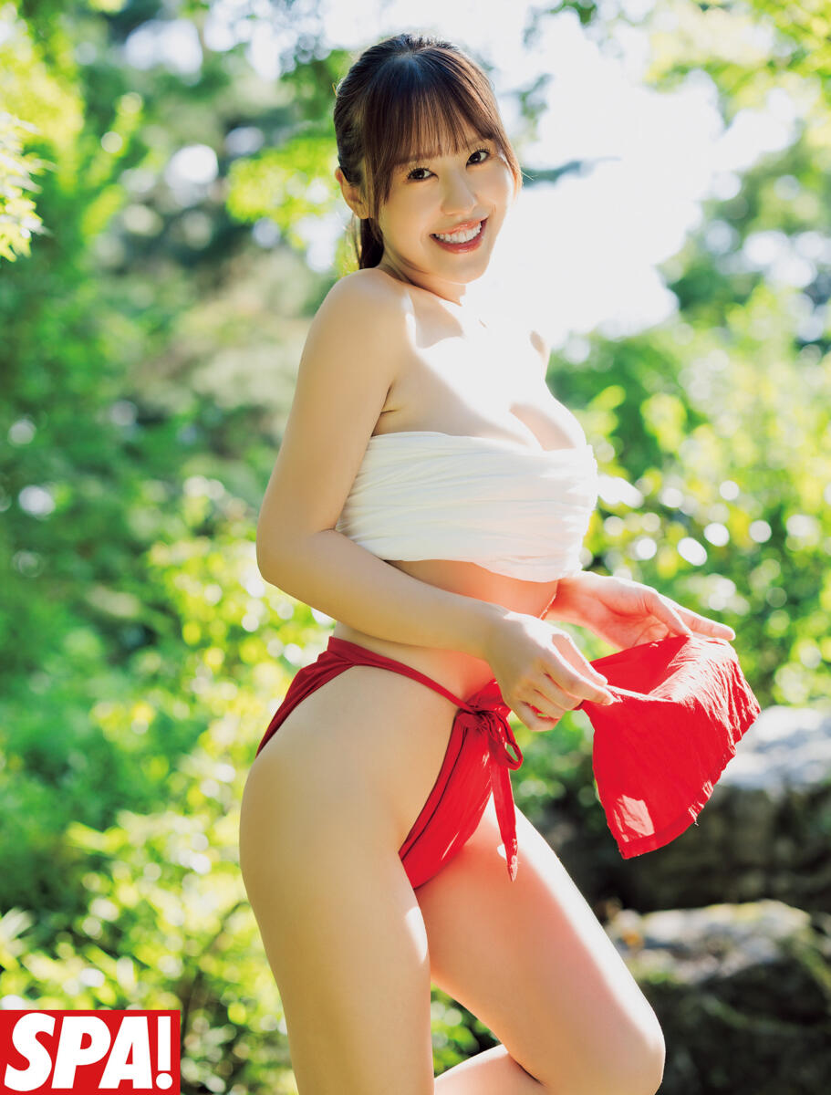 a2e2766c789d1c1f41ee971c00a86330