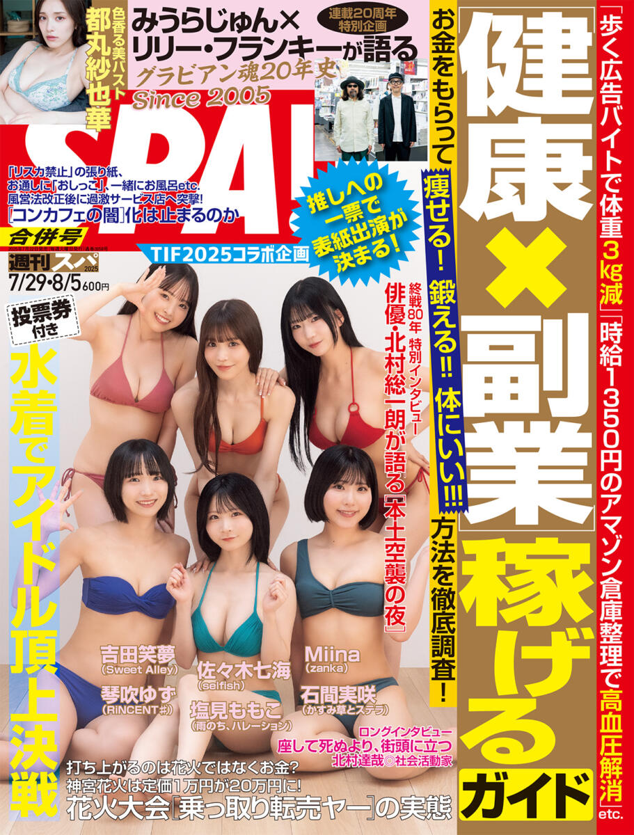 6877e654d31da53c4cb98aca7878a39e