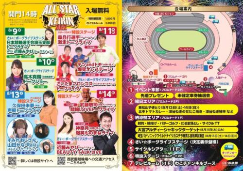 61d70c992606b954fb7c71aa3d34f2a5