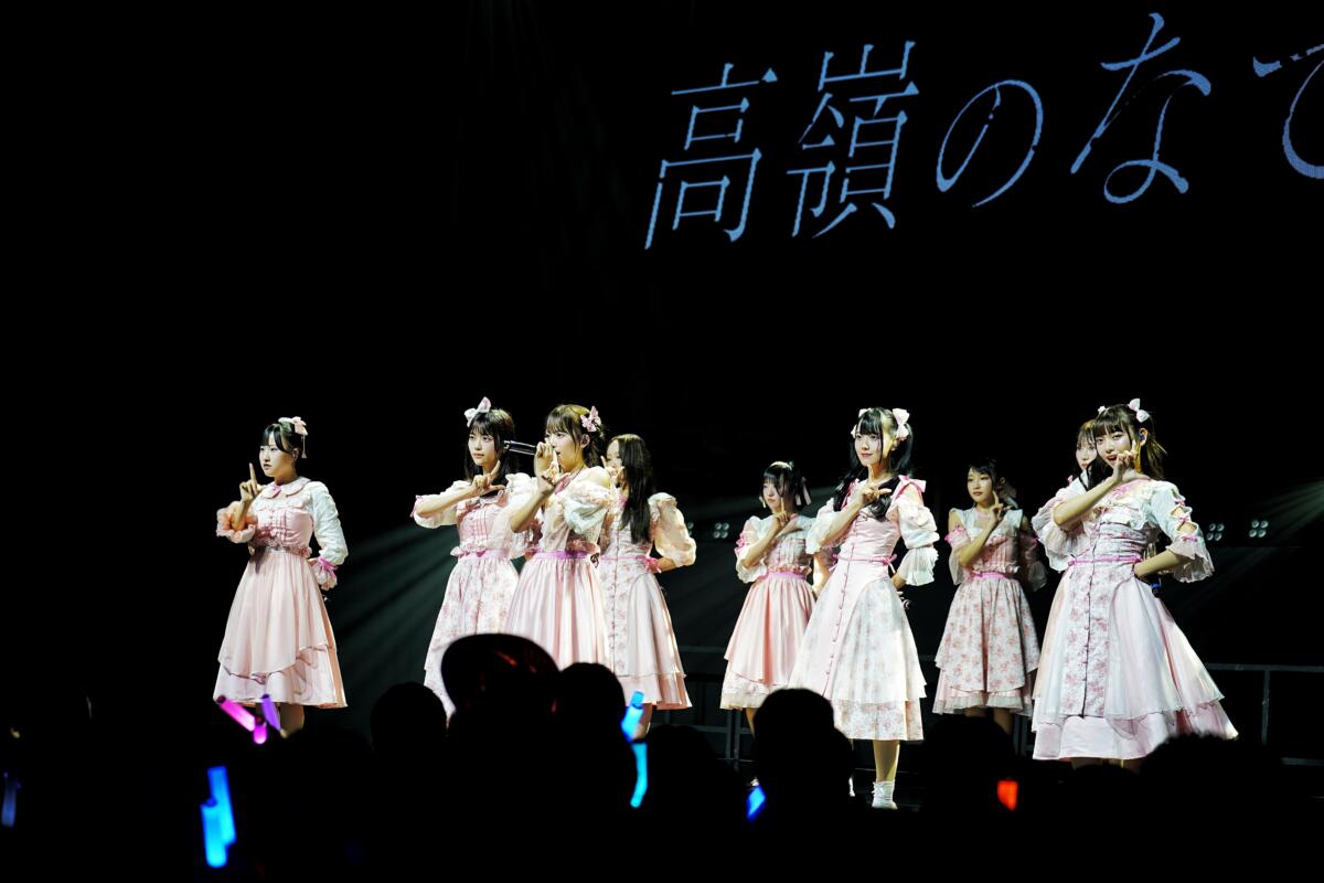 LOVE-ANTHEM-DSC02576