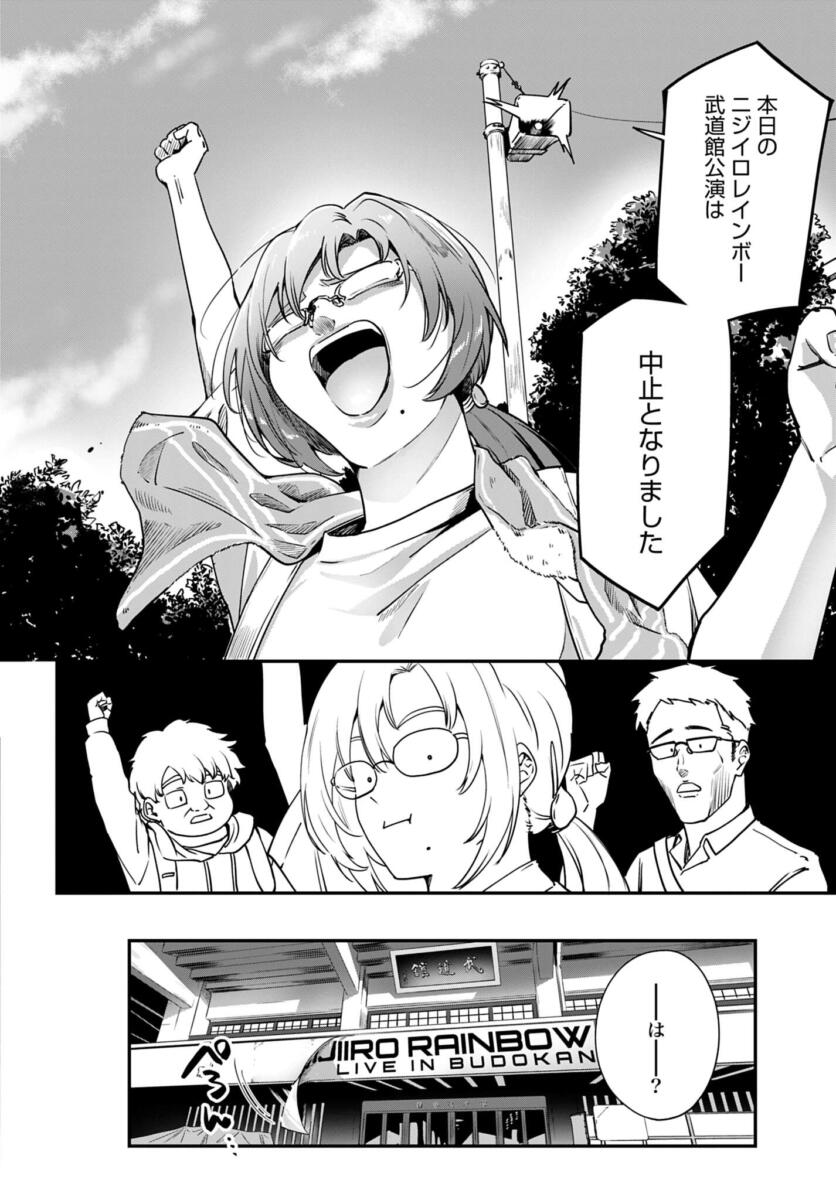 zn177 p008