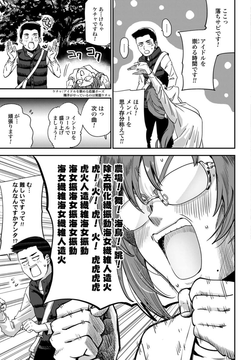 zn177 p021