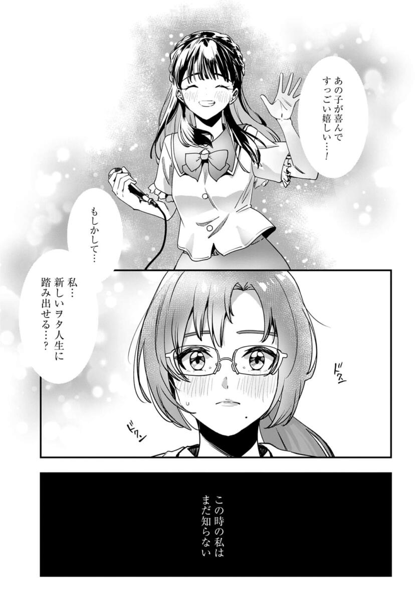 zn177 p025