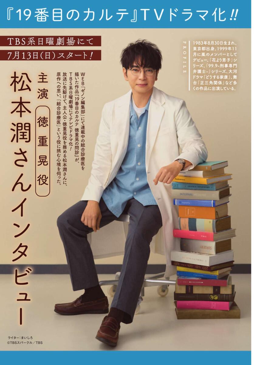 zn177 p423