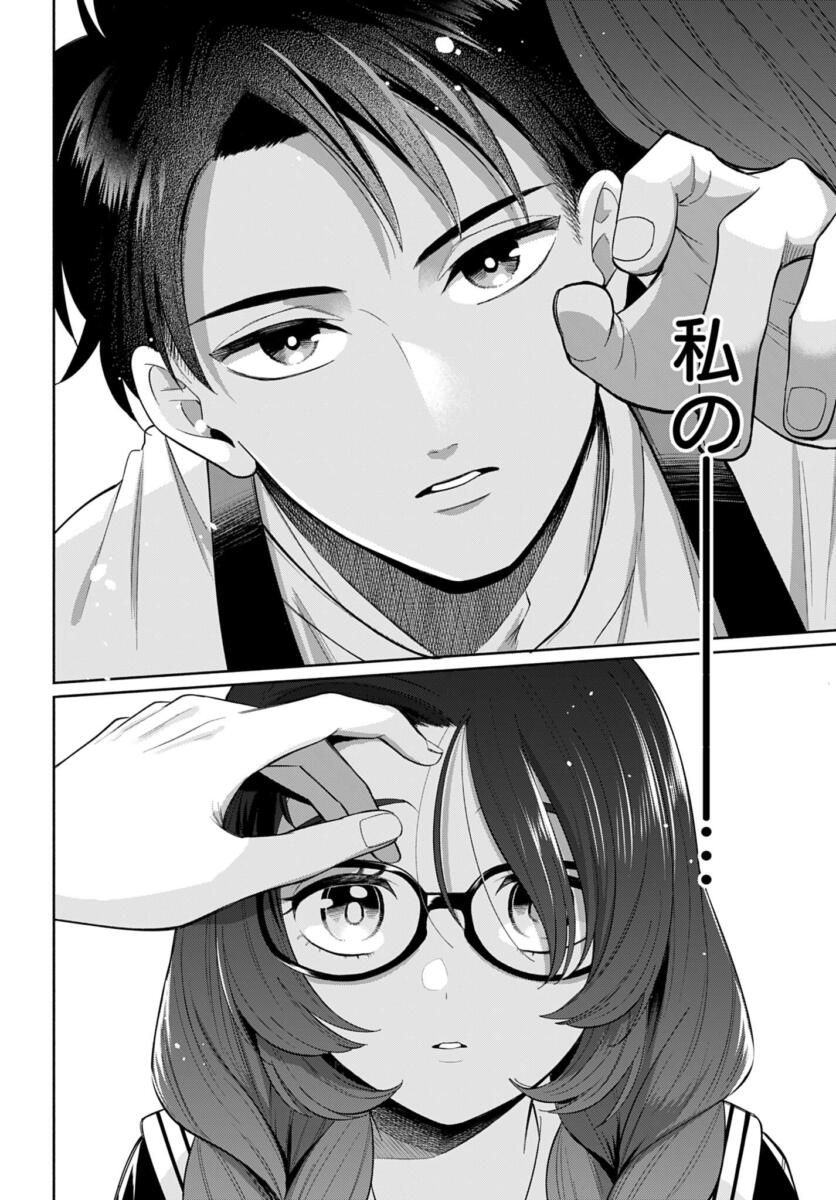 zn178 p208
