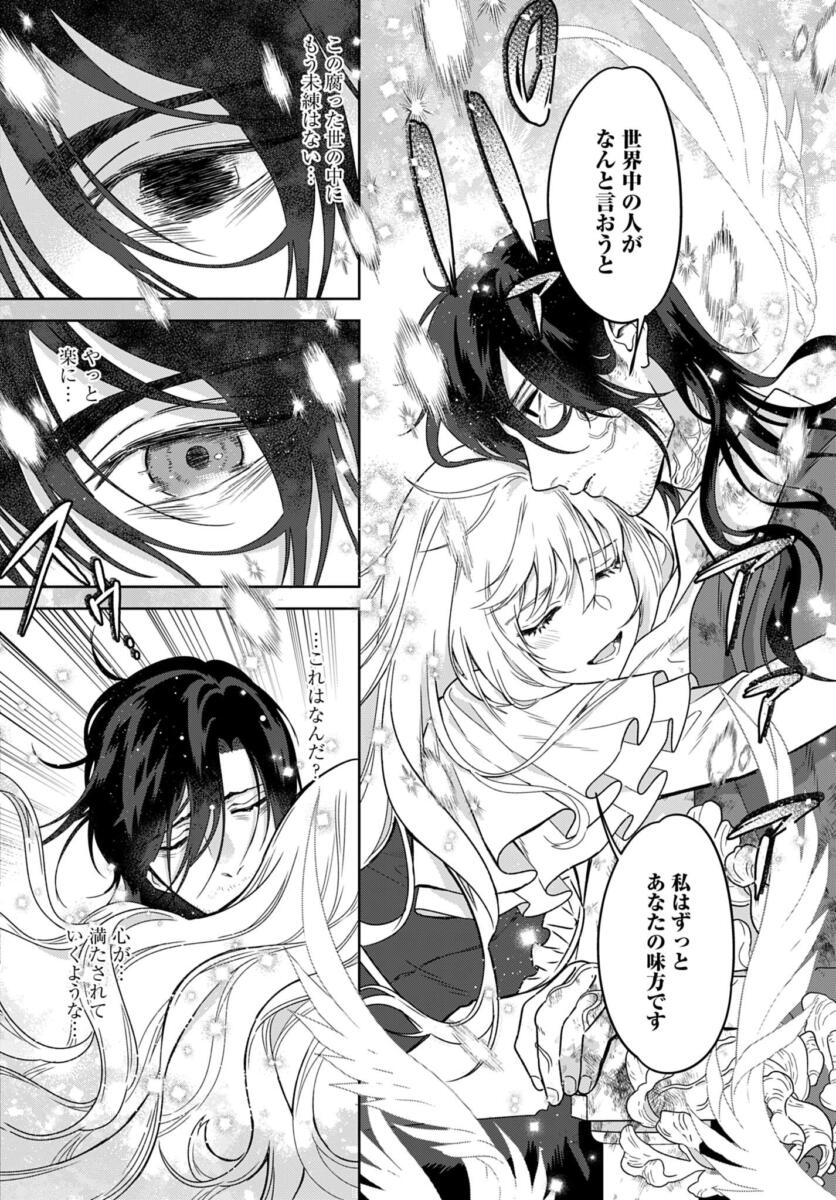zn179 p420