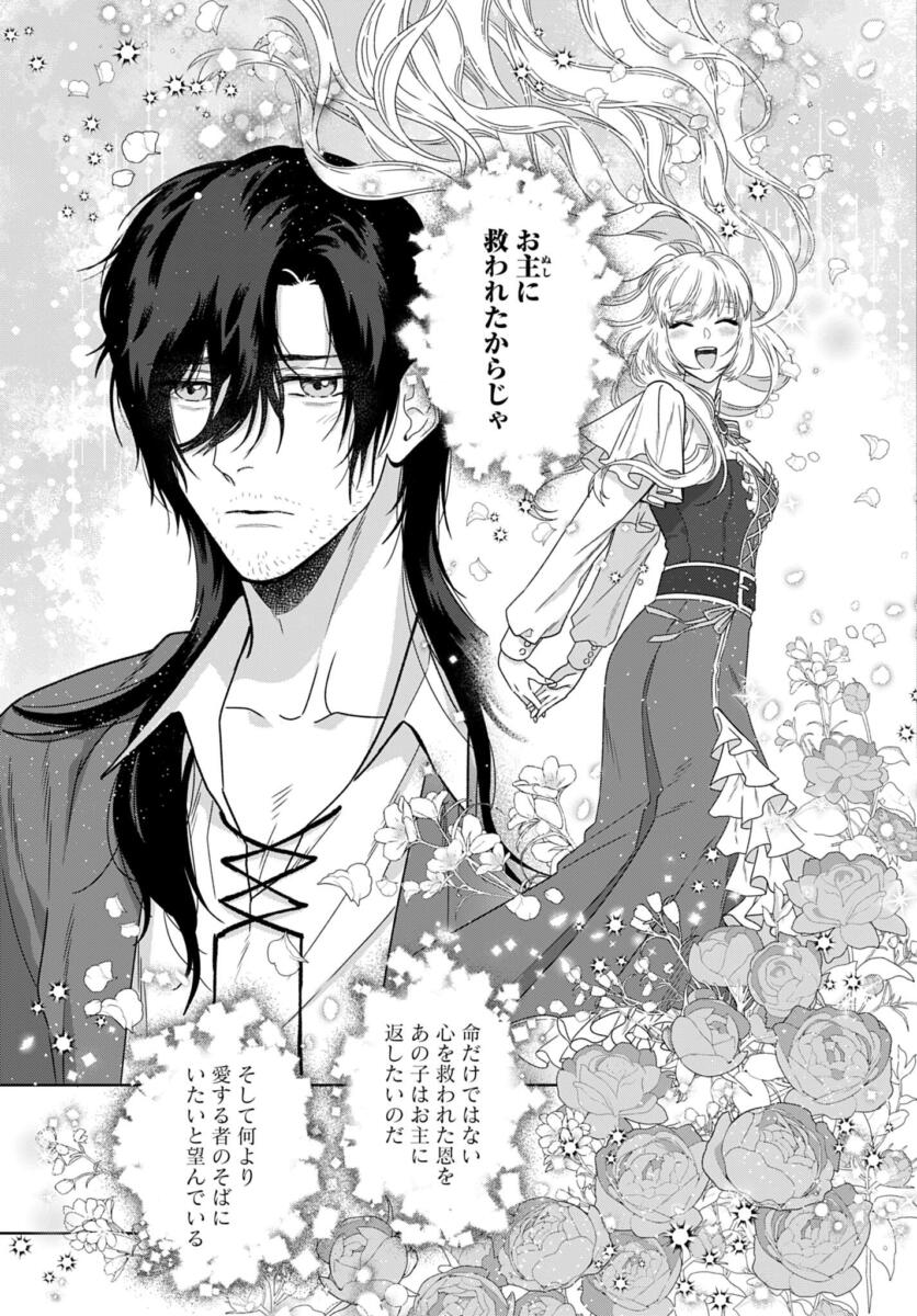 3c885d6adb45975a4cd3b9db58dce43c