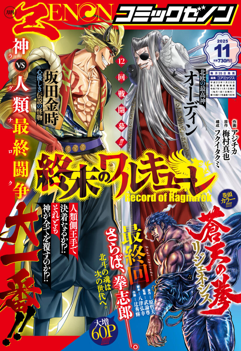 6d92e442321b3d531cd8bd76e390e4d1