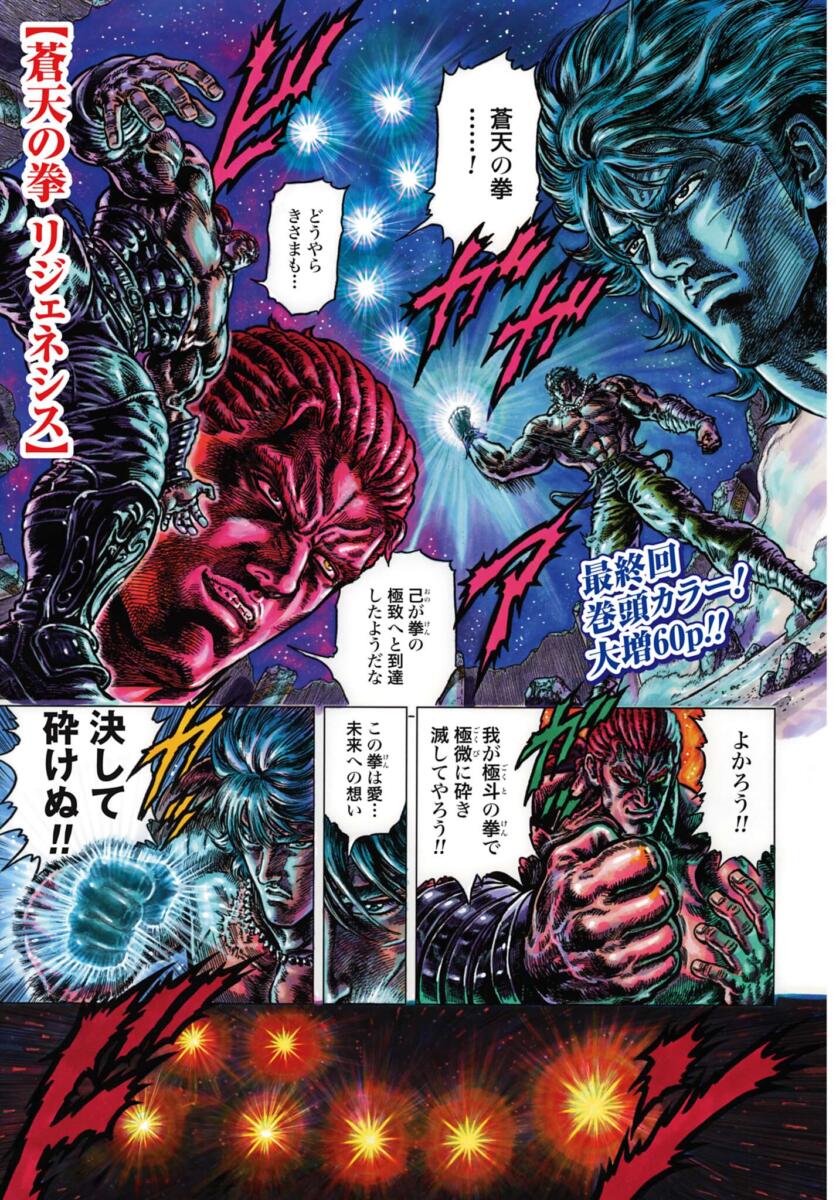 f5e76586c5b60e5250c52e458309db07