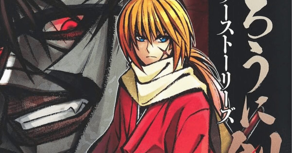 【ジャンプ】「最強キャラの極意」はアラサー？　親が強キャラじゃない4人の主人公