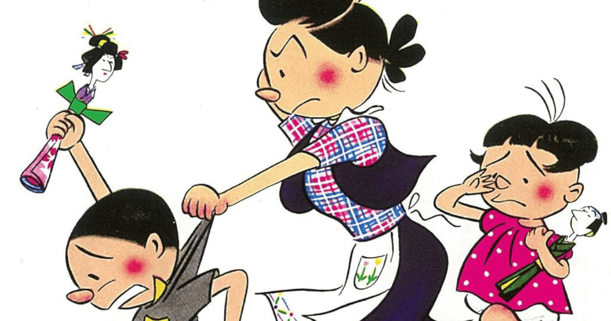 『サザエさん』視聴者ガチでドン引き！堀川くんの4つの「アブない行動」