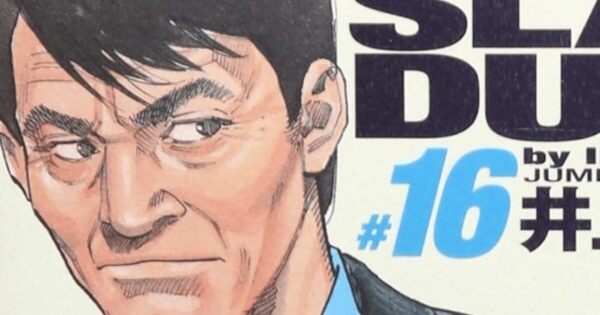 『SLAM DUNK』田岡監督は負けても名将？　陵南を強豪にした“見抜く力”【考察】