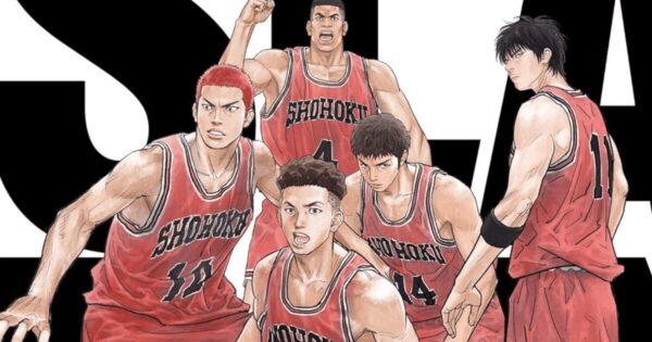 『SLAM DUNK』　湘北を破った愛和学院でもない？　インターハイを制覇したのはどこ？　「描かれなかった王者」の正体