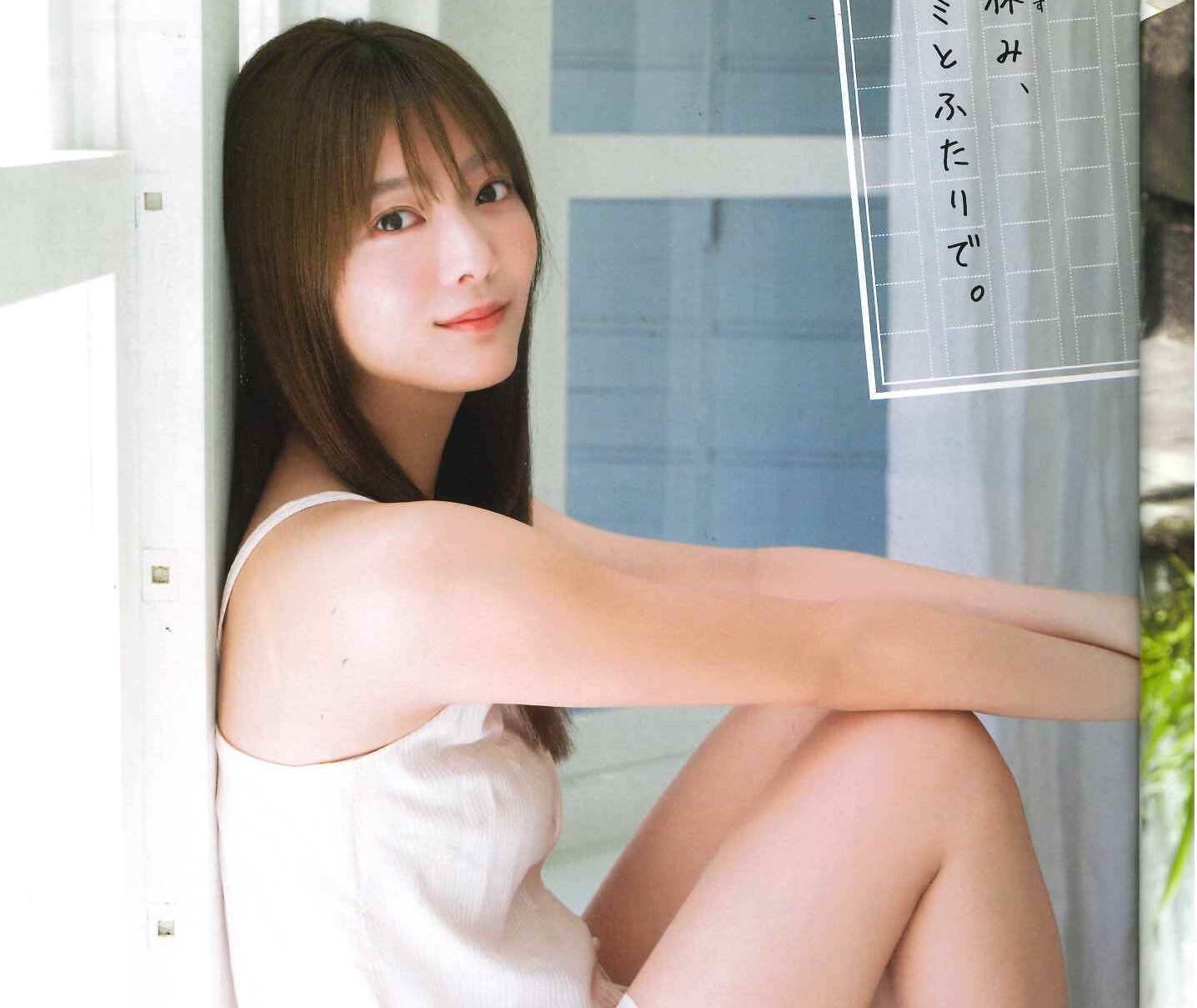 大人キュートガールが夏のデートを満喫！「週刊少年チャンピオン」の表紙＆巻頭撮り下ろしグラビアは櫻坂46の田村保乃が登場！