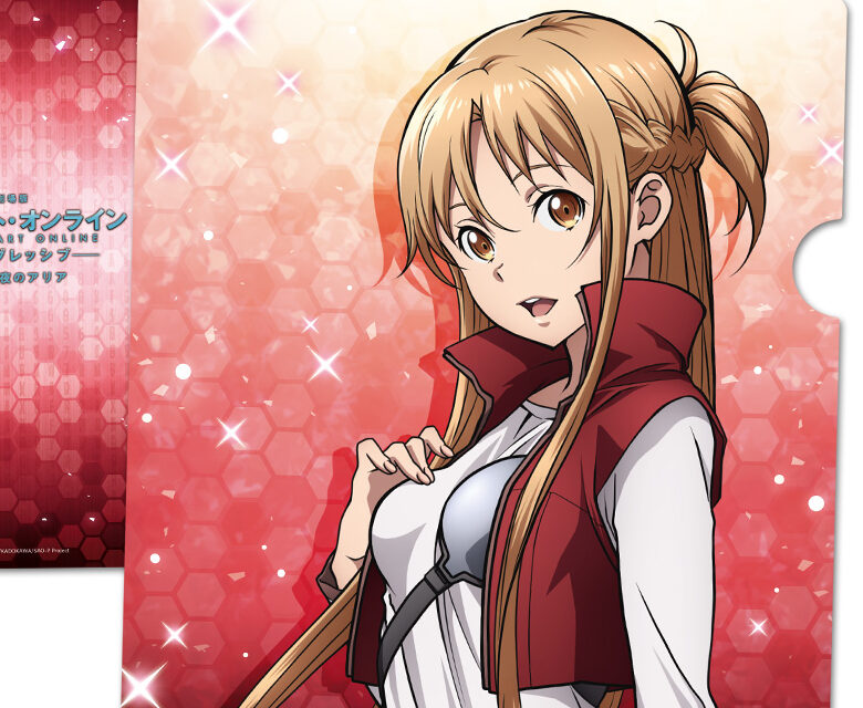 劇場版『ソードアート・オンライン-プログレッシブ- 星なき夜のアリア』のアクリルポートレート、マグカップ、大判タオル等が新登場！