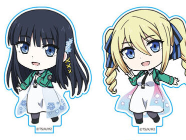 TVアニメ『魔法科高校の劣等生 来訪者編』のアクリルジオラマなどが新登場！描き起こしデフォルメイラストを使用