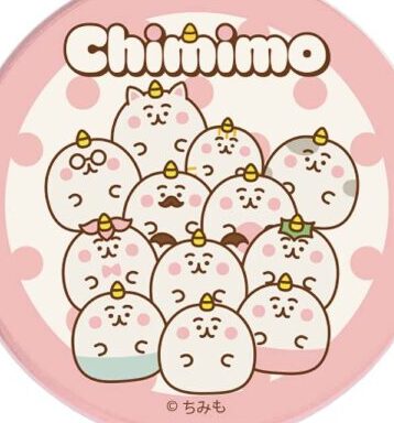 人気イラストレーター・カナヘイがキャラクター原案！TVアニメ『ちみも』のオリジナルアイテムが新登場！