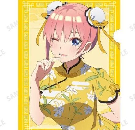 チャイナドレス姿がキュート！映画『五等分の花嫁』の3つのアイテムが新登場！