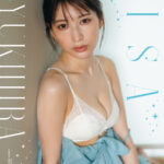 雪平莉左クリアファイル＆とじ込み両面ポスター
