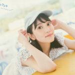 声優・古賀葵1st PHOTO BOOK「あおいろ。」発売決定&先行カットが公開!故郷・佐賀でのオール撮り下ろし