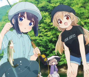 釣りを楽しむひより、小春、恋がとっても楽しそう！TVアニメ『スローループ』の新作アイテムが登場！