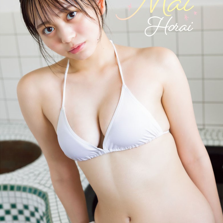 「若さ弾けるビキニ姿」にドキッ！蓬莱舞が少年誌の表紙と巻頭グラビアに初めて登場