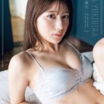 雪平莉左クリアファイル＆とじ込み両面ポスター