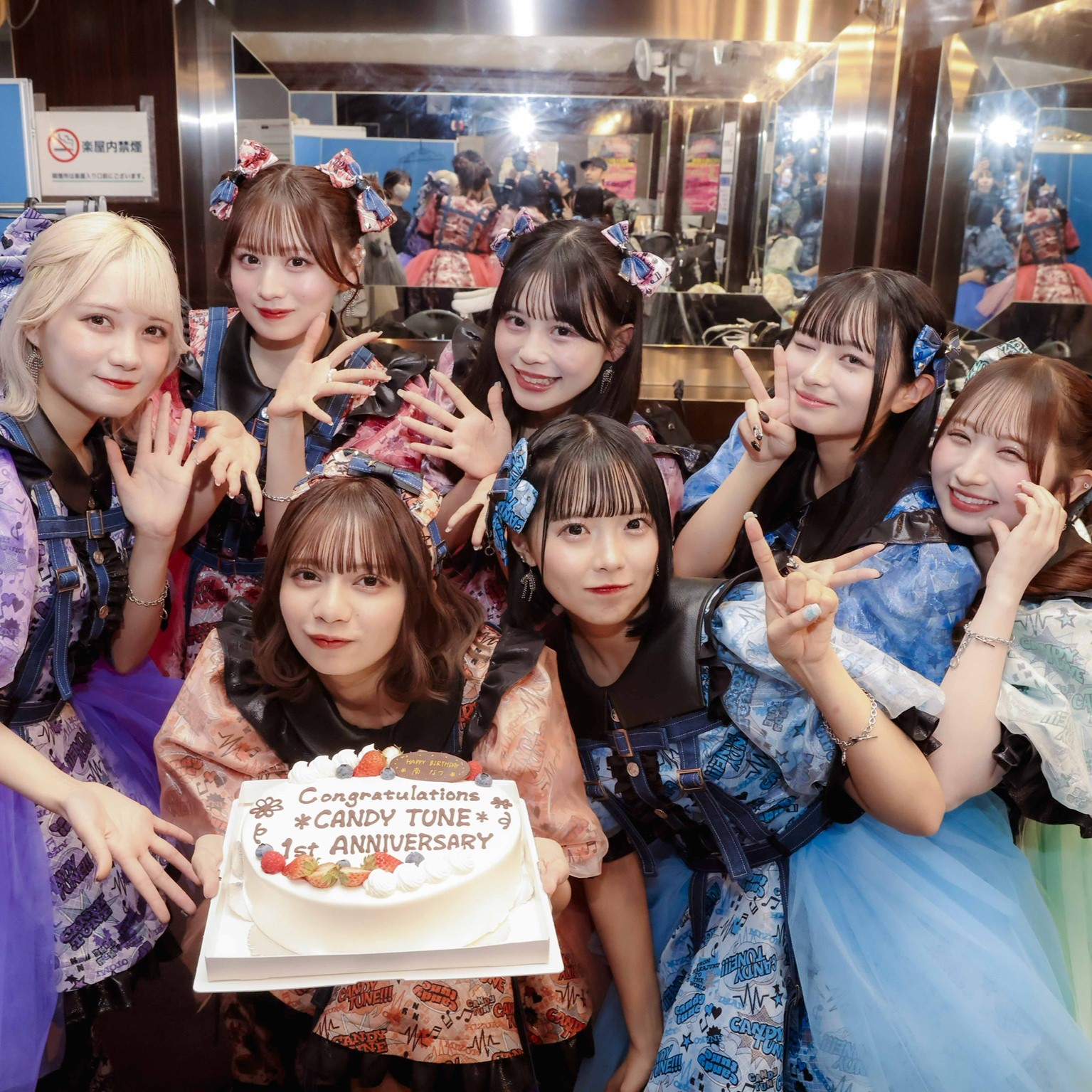 【写真全7枚】CANDY TUNEが初の全国ツアーでファンを魅了！「キュートな新衣装」で新曲をお披露目