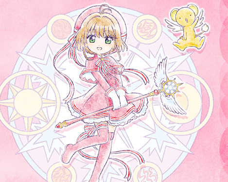 TVアニメ『カードキャプターさくら クリアカード編』より、さくらたちをイメージしたデザインの新作グッズが登場！「江戸切子グラス」「バッグスカーフ」「マスク」などオリジナルグッズが展開