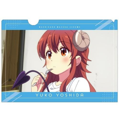 TVアニメ『まちカドまぞく 2丁目』のアクリルスタンドやiPhoneケースなどが新登場！