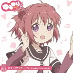 画像引用元：Amazon.co.jpより