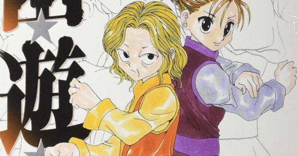 「あのお婆ちゃん、昔はこんなに美人だったの？」　現在の姿からは想像できない4人の老女キャラ